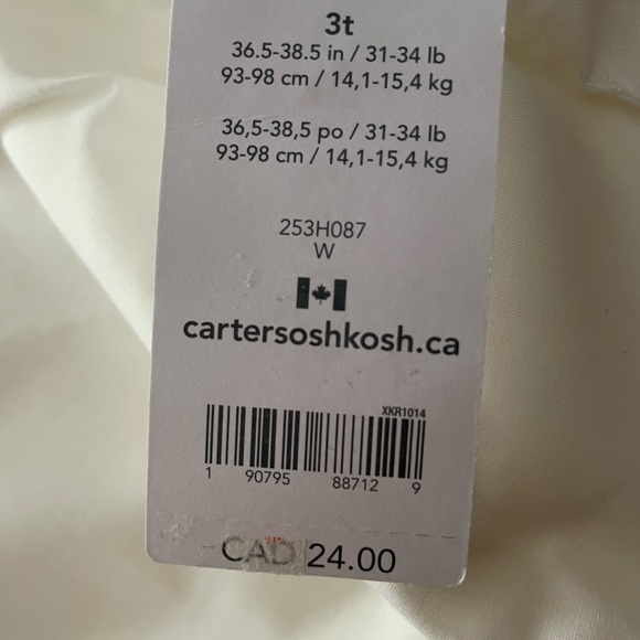 3/$10 Faux Fur Vest (3T) - Picture 6 of 9